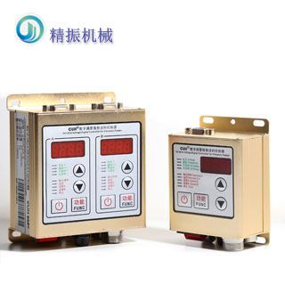 振动盘数显控制器
