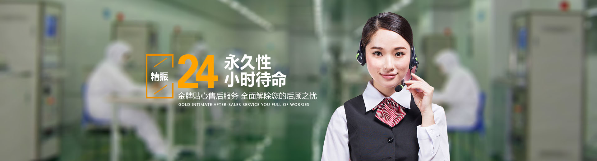 振动盘|震动盘厂家|佛山市精振科技有限公司